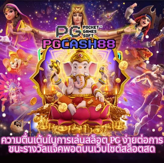 101 tiger slot wallet เข้าสู่ระบบ